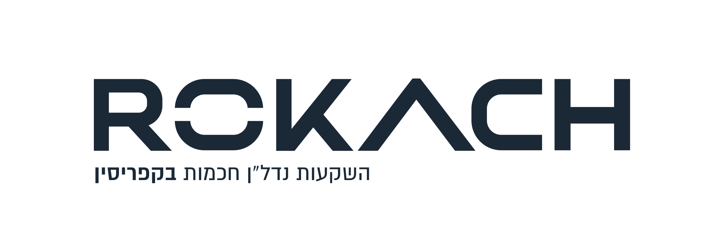 ROKACH – השקעות נדל"ן חכמות בקפריסין